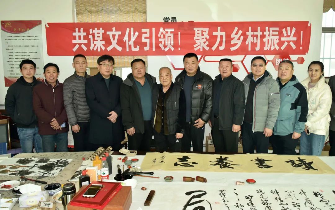 馨冠公司開展“共謀文化引領(lǐng)，聚力鄉(xiāng)村振興！”活動